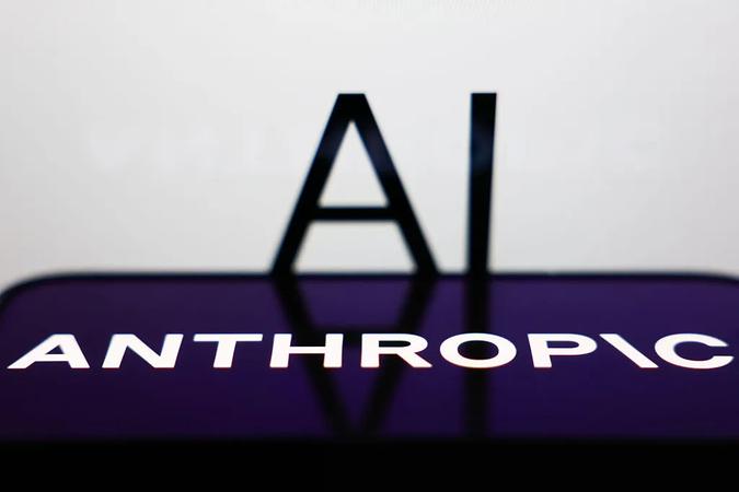 Anthropic Seeks $10 Billion Funding at $350 Billion Valuation to Fuel AI Expansion