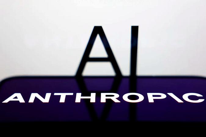 Anthropic Seeks $20 Billion at $350 Billion Valuation in Major AI Funding Round