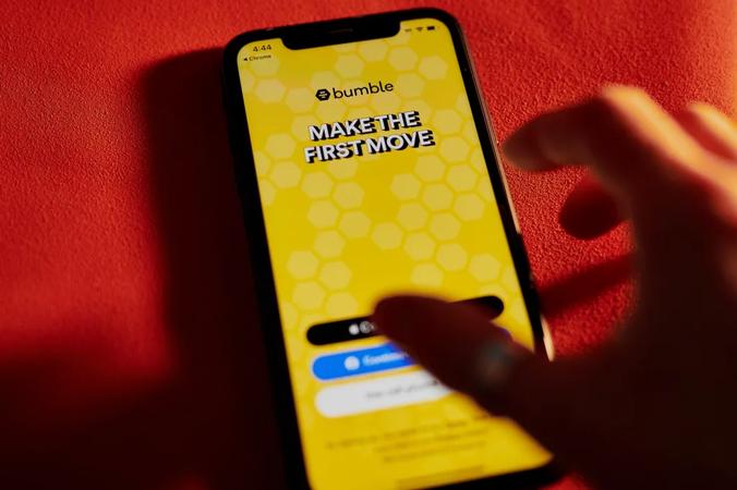 Bumble Launches AI-Powered Profile Guidance to Boost Dating Success