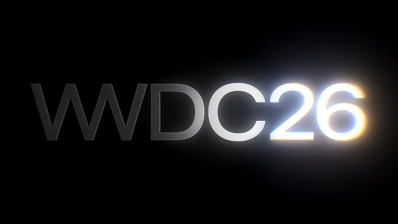 Apple Announces WWDC 2024 with Major AI Focus and Software Updates