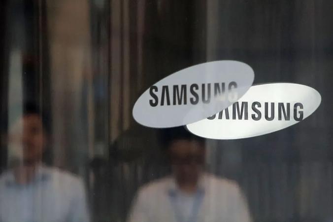 Samsung Hits $1 Trillion Valuation as AI Chip Demand Drives Record Surge