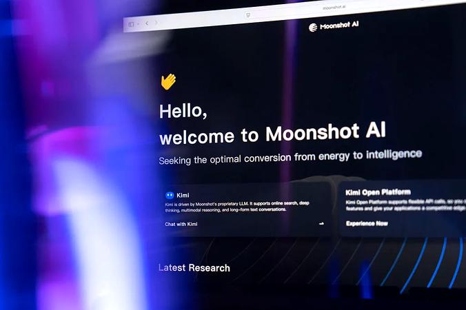 Moonshot AI Raises $2 Billion at $20 Billion Valuation for Open-Source Kimi Models