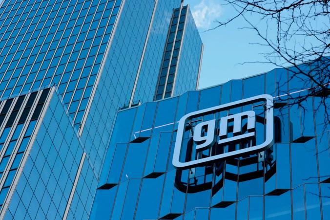 GM Lays Off 600 IT Workers in Strategic Skills Swap to Hire AI-Focused Talent
