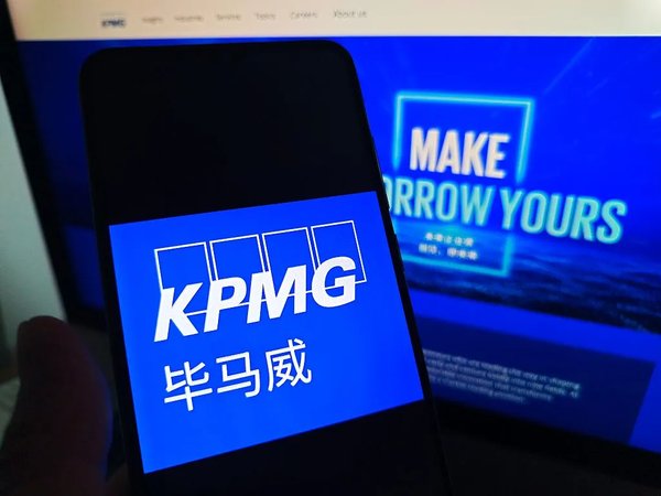 KPMG Pulls AI Report After Hallucinations Exposed: Firms Deny False Claims About Agentic AI Usage