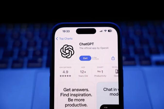 ChatGPT Market Share Dips Below 50% for First Time as Users Flock to Gemini, Claude, and Grok