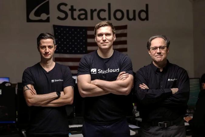 Starcloud Raises $250M to Build AI-Powered Orbital Data Centers, Valued at $2.3B