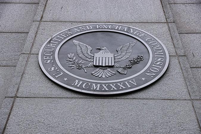 Situational Awareness Hedge Fund Faces SEC Probe After AI Stock Crash Erases Billions