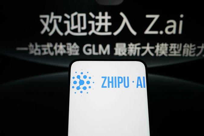Z.ai Reveals Ox Alpha Is Its New GLM Model After Mysterious OpenRouter Debut Tops AI Benchmarks