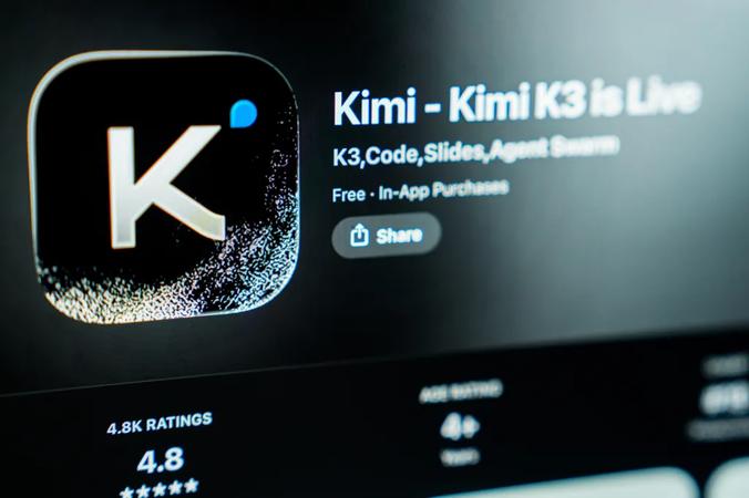 Moonshot AI Targets $2B Revenue by Year-End as K3 Open-Weight Model Drives Growth