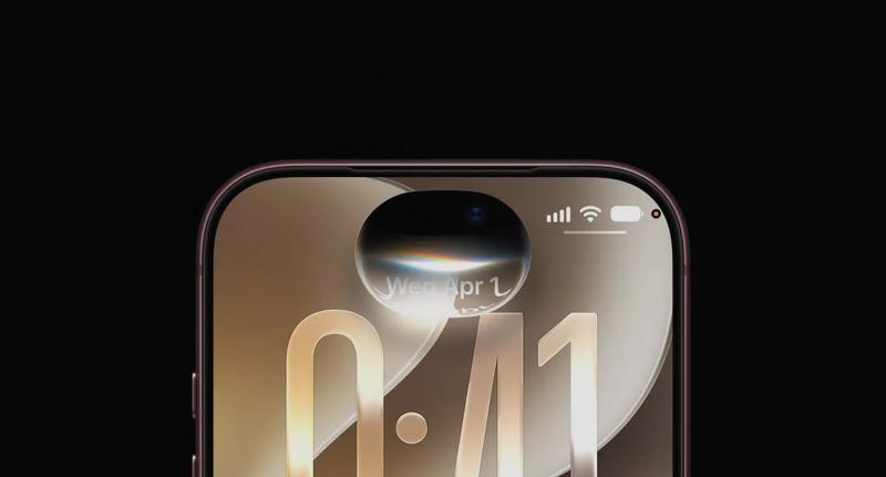 iOS 27 Launches With Smarter Siri: The Game-Changing Upgrade That Finally Makes Apple's Assistant Useful