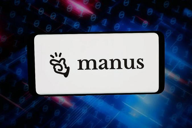 Chinese AI Startup Manus Seeks $500 Million Raise at $4 Billion Valuation After Splitting From Meta