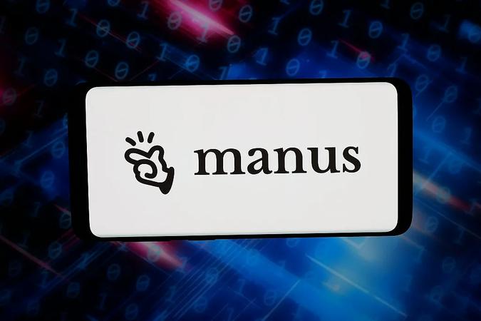 Manus Parent Butterfly Effect Raises $500M Led by Boyu Capital and IDG After Meta Deal Collapse