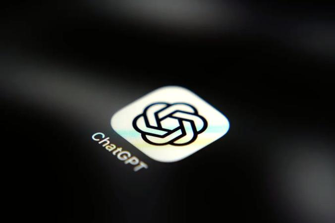 OpenAI Reveals Actual Annualized Revenue Approaching $50 Billion, $20 Billion Lower Than Earlier $70 Billion Reports