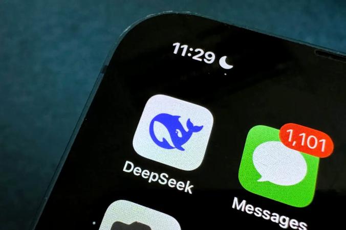 DeepSeek Raises $15 Billion Just Days After U.S. Security Ban: Inside China's Massive AI Funding Round