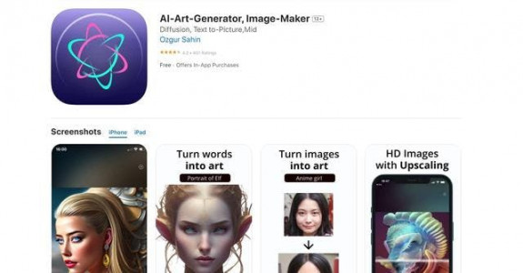 AI Art Generator | Image-Maker