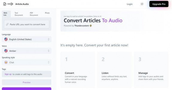 Article.Audio