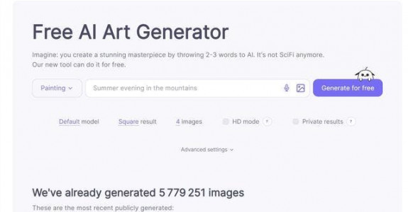 Neural.love Art Generator