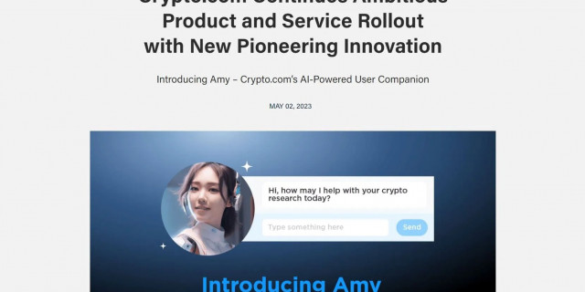 Amy by Crypto.com