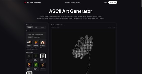 ASCII Art Generator
