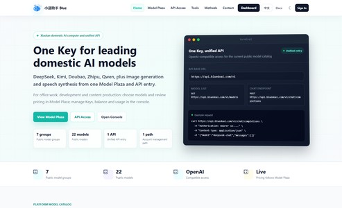 BlueDoAI