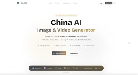 Chinese AI