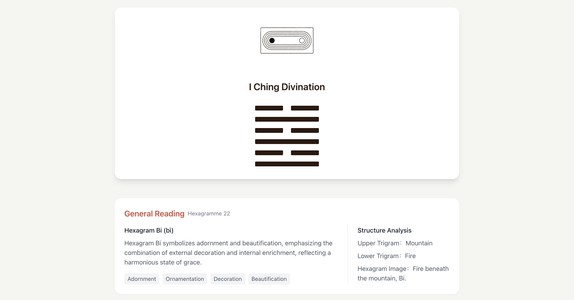 Dao's I Ching Reading