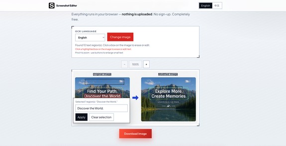 Screenshot 2