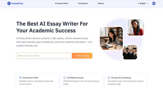 essaypass