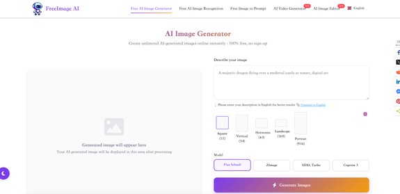 FreeImageAI