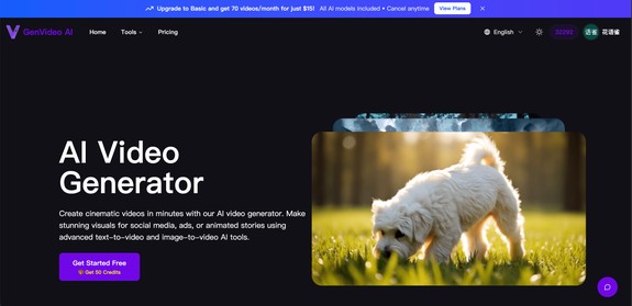 GenVideo AI