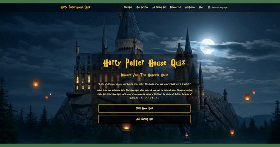 Harry Potter House Quiz