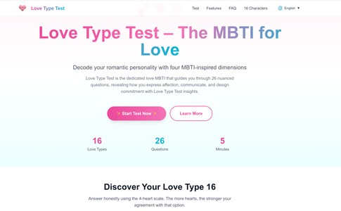 love type test