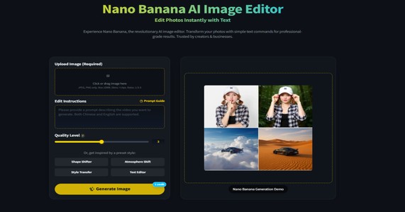 Nano Banana