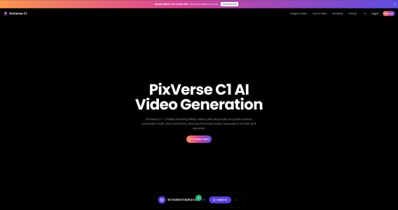 PixVerse C1