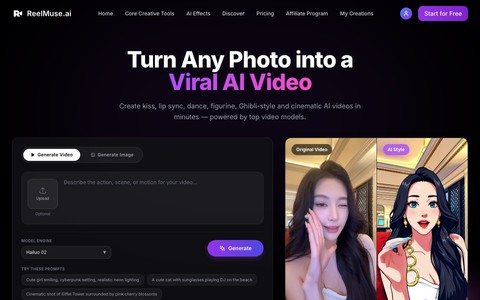 ReelMuse