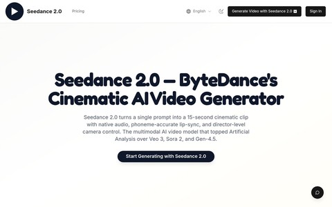 Seedance 2.0