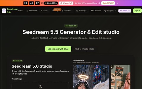 Seedream 5.0 Studio