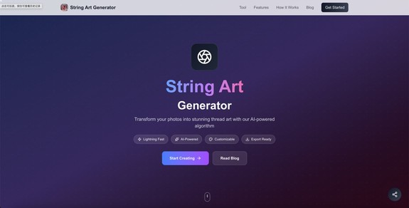 string art generator