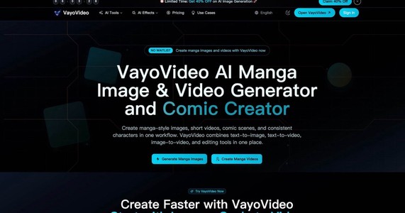VayoVideo
