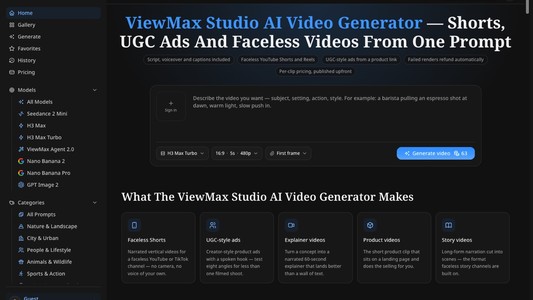 ViewMax Studio