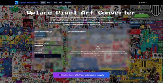 Wplace Pixel Art Converter
