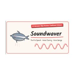 Soundwaver Logo