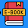 Turbo Ebook Logo